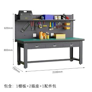 RJGZT-273商品缩略图