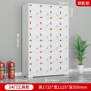 RJGJG-127商品缩略图