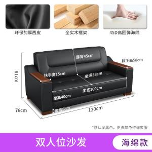 RJBGSF-573商品缩略图