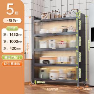 RJZWJ-38商品缩略图