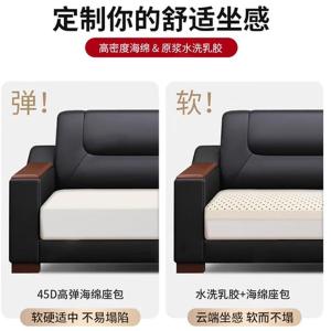 RJBGSF-581商品缩略图