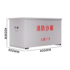 RJXFG-283商品缩略图