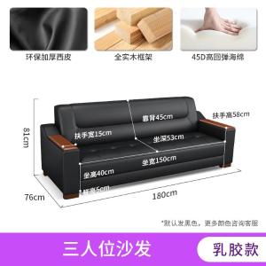 RJBGSF-572商品缩略图