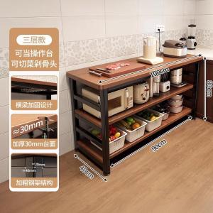 RJZWJ-73商品缩略图