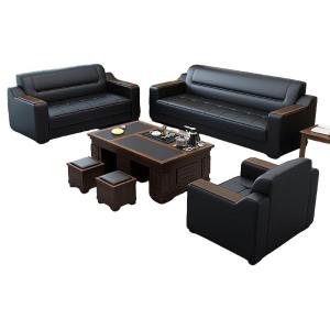 RJBGSF-575商品缩略图