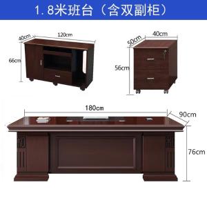 RJBZ-113商品缩略图