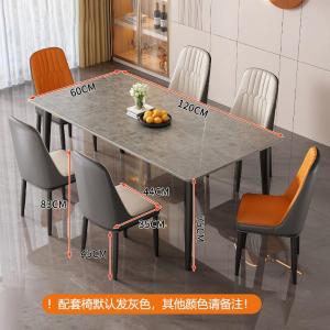 RJCZ-08商品缩略图