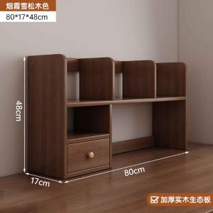 RJSJ-238商品缩略图