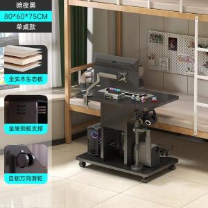 RJDNZ-93商品缩略图