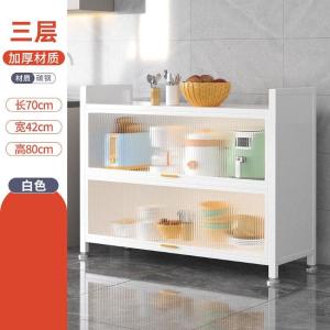 RJZWJ-19商品缩略图