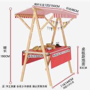 RJDNZ-98商品缩略图