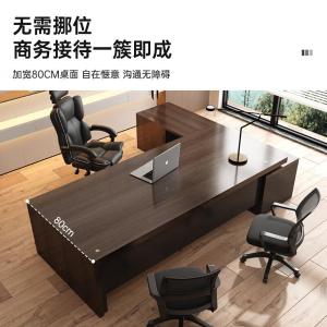 RJBZ-128商品缩略图