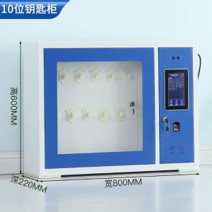 RJZNCC-17商品缩略图