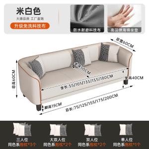 RJBGSF-615商品缩略图