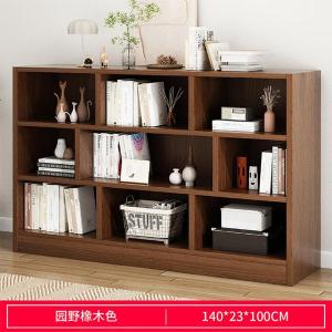 RJSJ-263商品缩略图