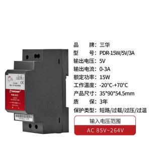 PDRD3005商品缩略图