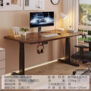 RJDNZ-72商品缩略图