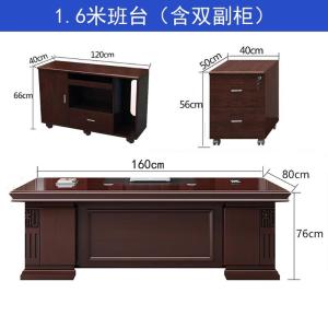 RJBZ-115商品缩略图