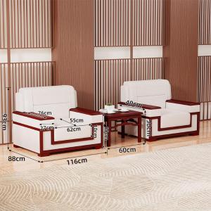 RJBGSF-589商品缩略图