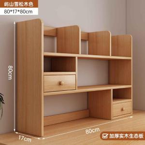 RJSJ-257商品缩略图