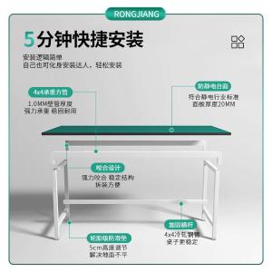 RJGZT-276商品缩略图