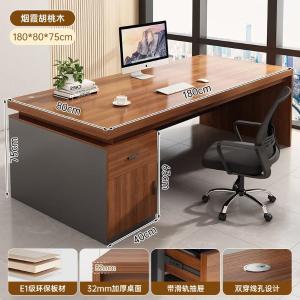 RJBZ-135商品缩略图