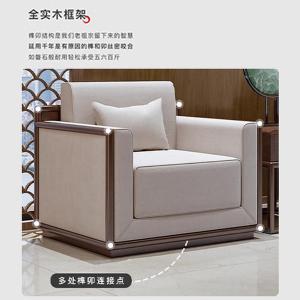 RJBGSF-602商品缩略图