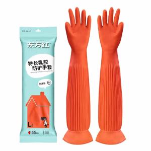 L-55CM商品缩略图