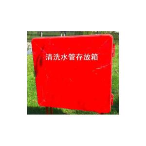 79*79*20cm商品缩略图