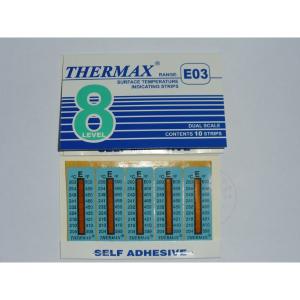THERMAX-8格E03商品缩略图