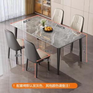 RJCZ-26商品缩略图