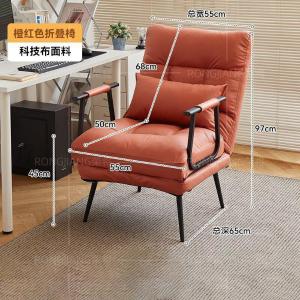 RJBGSF-594商品缩略图