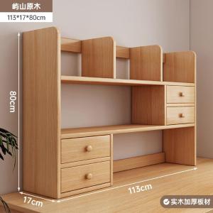 RJSJ-243商品缩略图