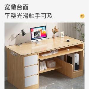 RJBGZ-140商品缩略图