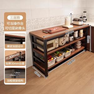 RJZWJ-76商品缩略图