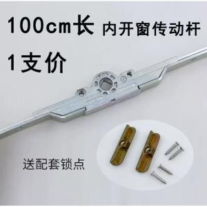 CDGLDQ-100cm商品缩略图