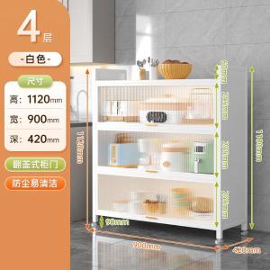 RJZWJ-65商品缩略图