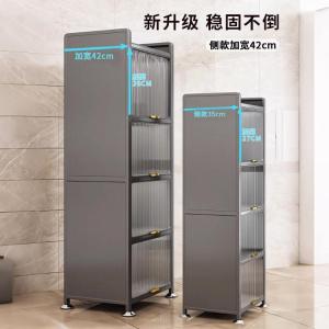 RJZWJ-88商品缩略图