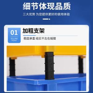 RJHJ-284商品缩略图