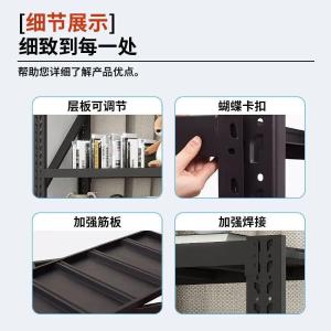 RJHJ-280商品缩略图