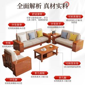 RJBGSF-597商品缩略图