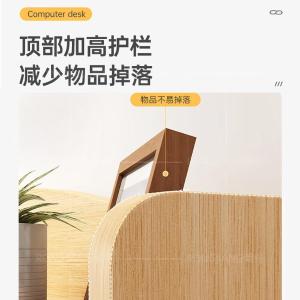 RJSZ-32商品缩略图