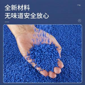 RJHJ-284商品缩略图