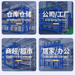 RJHJ-270商品缩略图