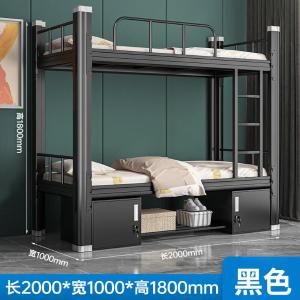 RJTYC-32商品缩略图