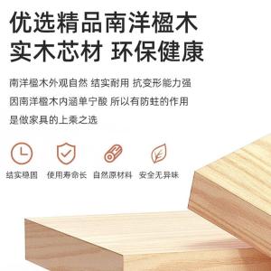 RJDNZ-88商品缩略图