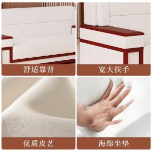 RJBGSF-596商品缩略图