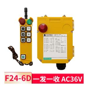 F24-6D商品缩略图