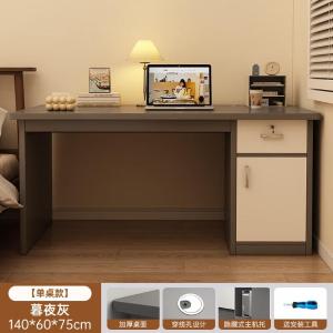 RJBGZ-133商品缩略图