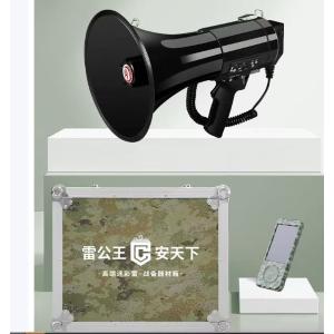 CR-87+CR-1024商品缩略图